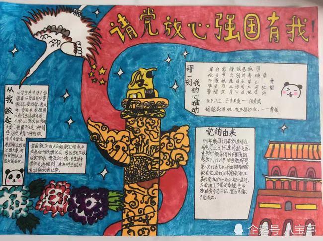 探索知识星球平台 | 职场中对于技术大佬来说,搞好人际关系是必要条件吗?你怎么看?专家分享平台